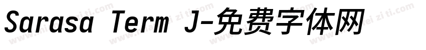 Sarasa Term J字体转换